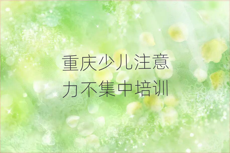 ؑcW(xu)كעк