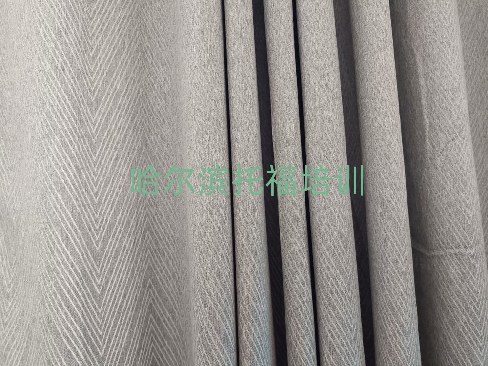 哈爾濱哪有托福培訓(xùn)班排名公布
