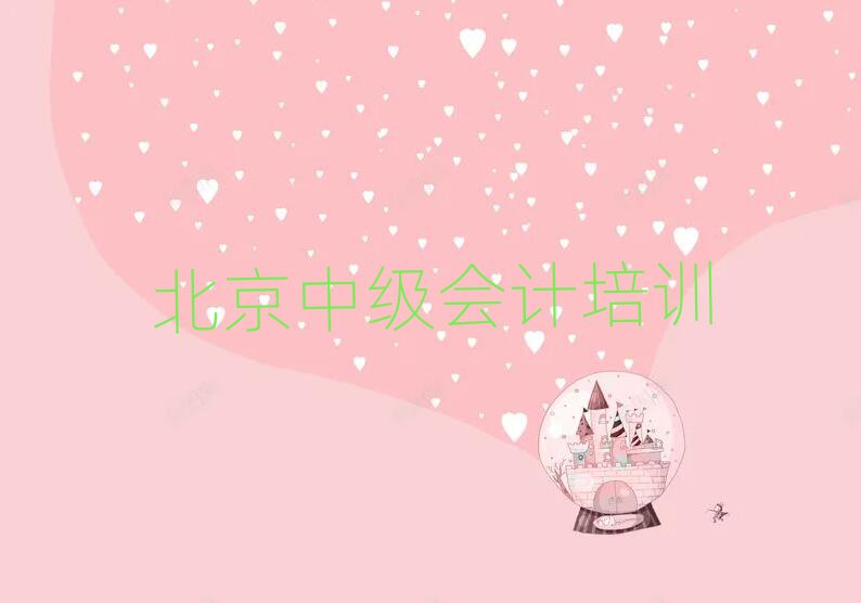 Ă(g)W(xu)УW(xu)м(j)(hu)Ӌ(j)ΰһ[