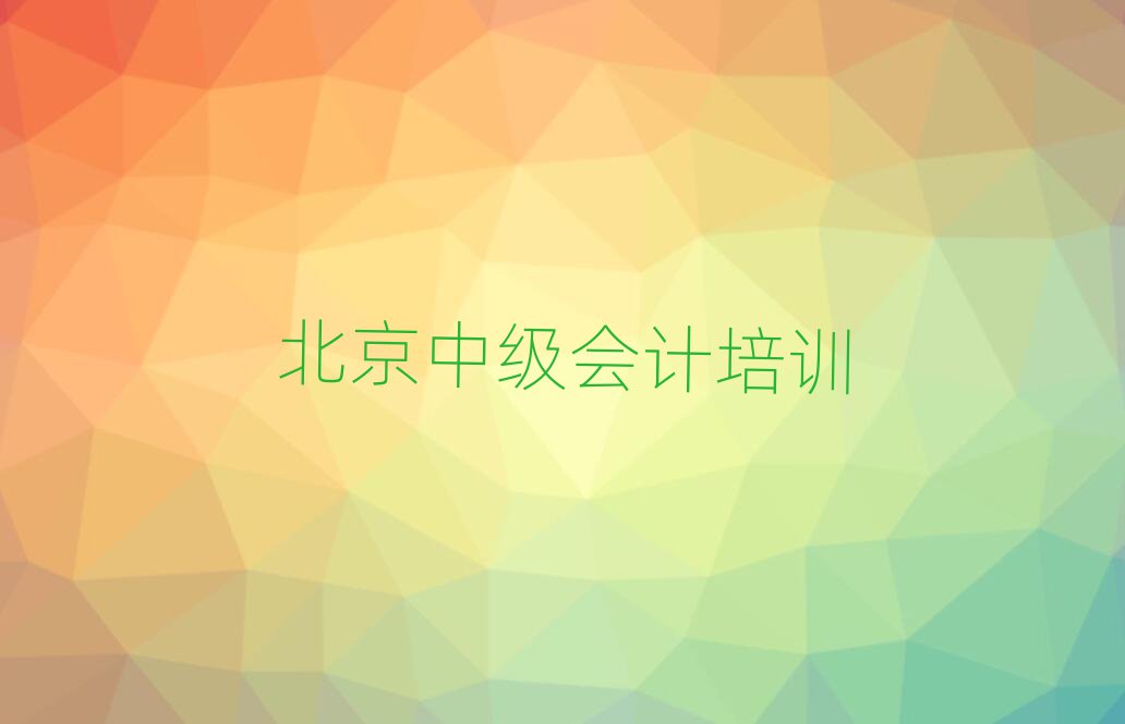 Ă(g)W(xu)УW(xu)м(j)(hu)Ӌ(j)ΰһ[