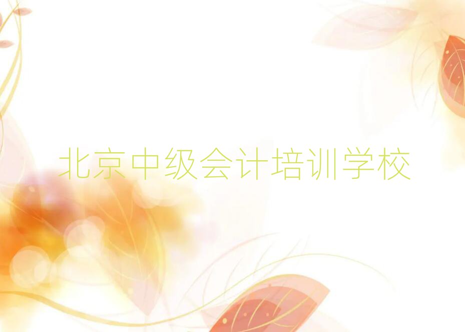 Ă(g)W(xu)УW(xu)м(j)(hu)Ӌ(j)ΰһ[