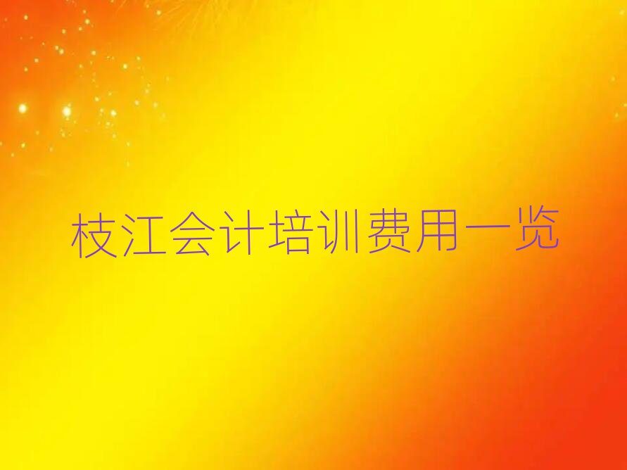 ֦Ӌ(j)Ӗ(xn)M(fi)һ[