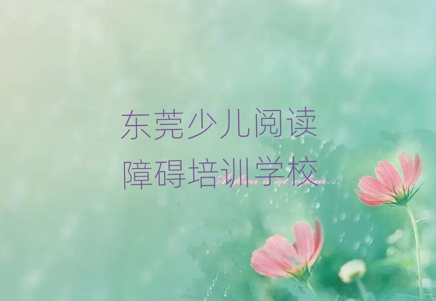 |ݸكxϵKӖ(xn)W(xu)УļҺΰһ[