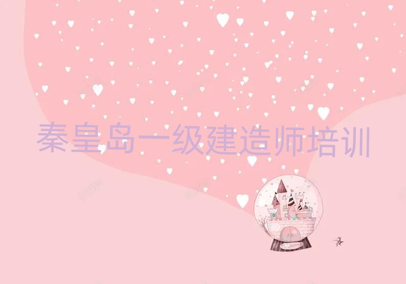 һ쎟