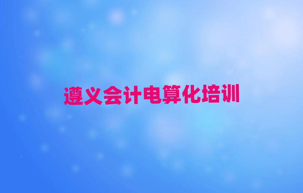 xW(xu)(hu)Ӌ(j)㻯Ă(g)Ӗ(xn)þxаR