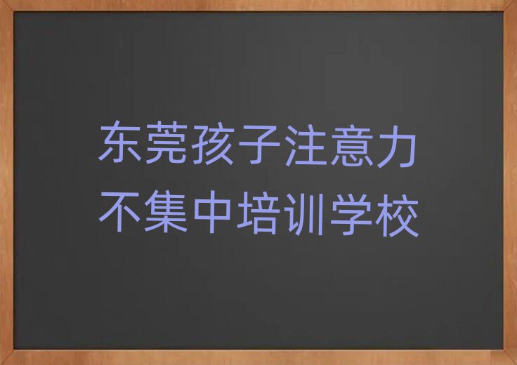 2025?yng)|ݸעӖ(xn)ַǰʮ
