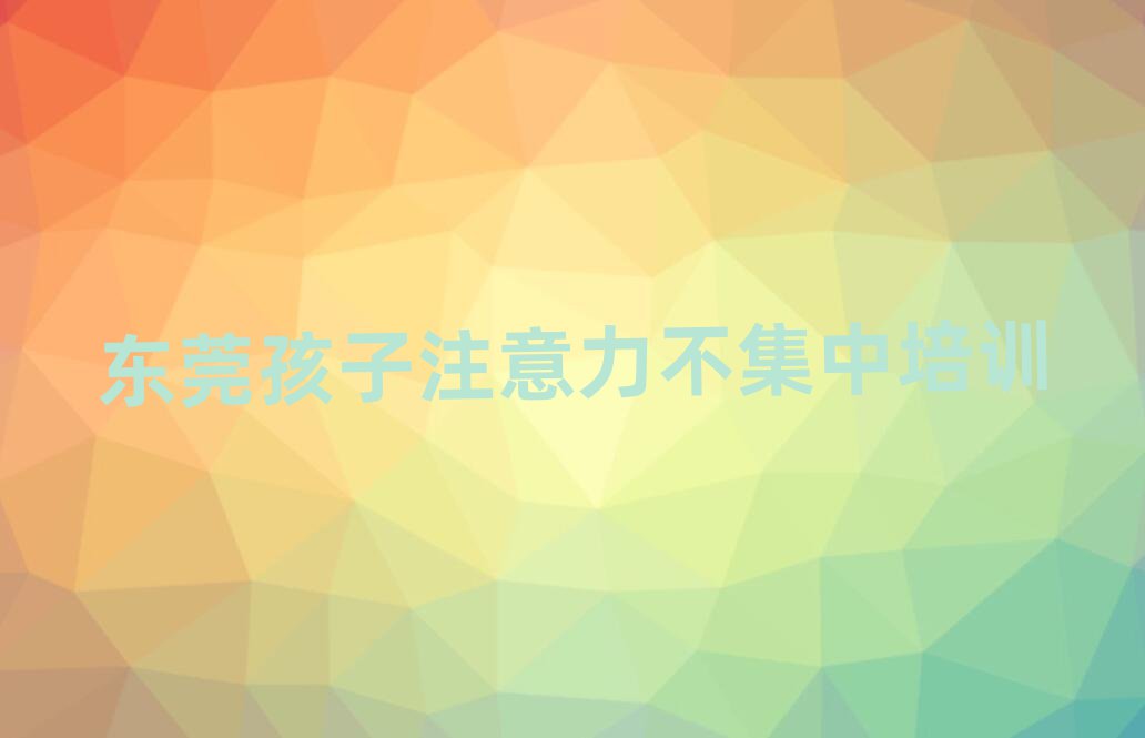 2025?yng)|ݸעӖ(xn)ַǰʮ
