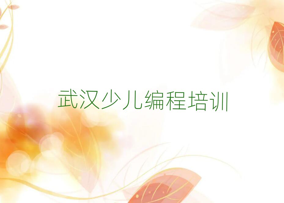 hكӖ(xn)W(xu)У