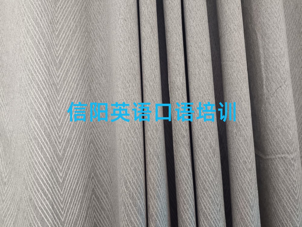 2月信陽有什么英語口語學(xué)校十大排行