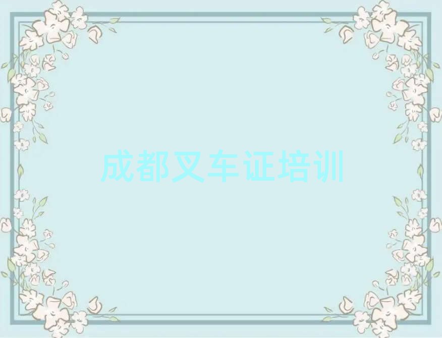 ɶȪA^(q)ʲô܇CW(xu)Уðһ[]а