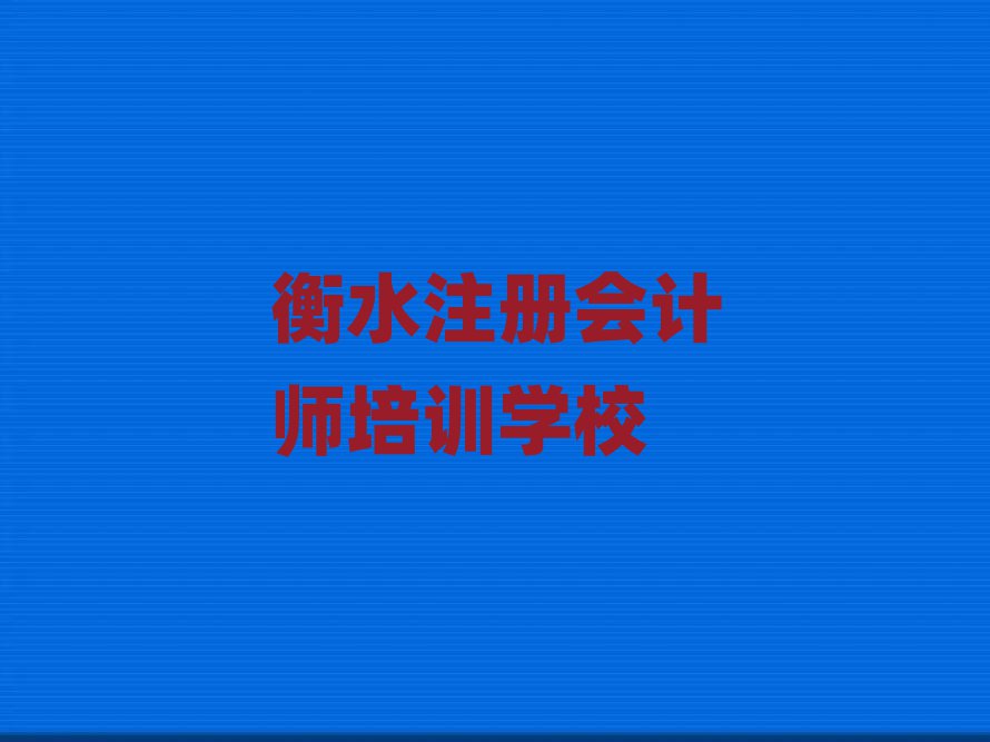 ˮעԕӋӖ(xn)ЩʮҎ(gu)