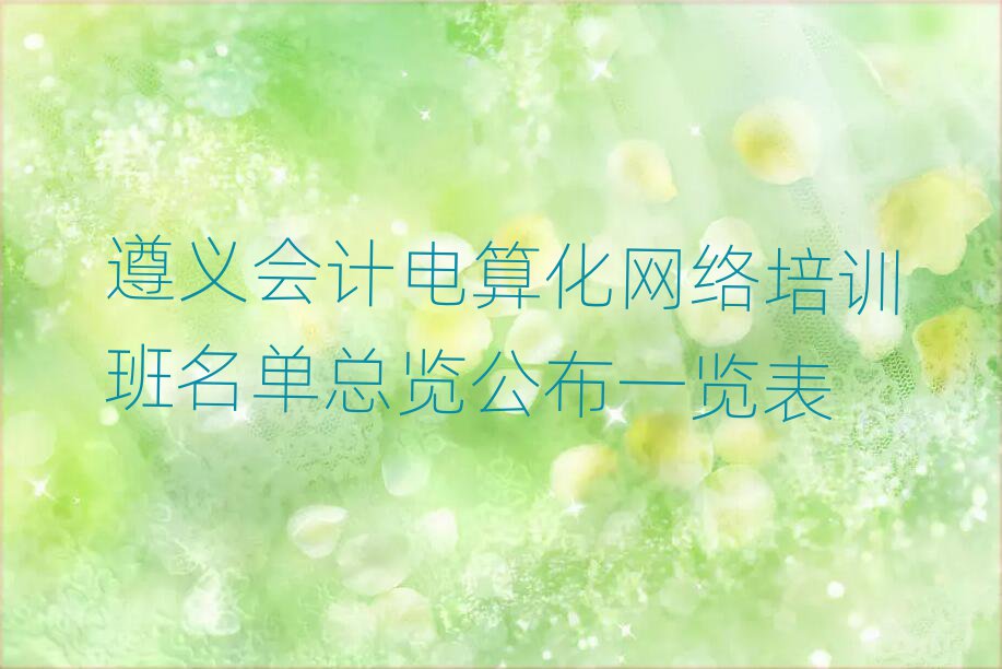 xӋ㻯W(wng)j(lu)Ӗ(xn)ο[һ[