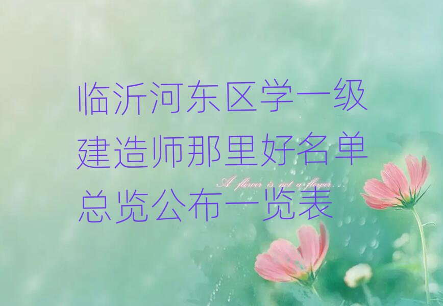 һ쎟