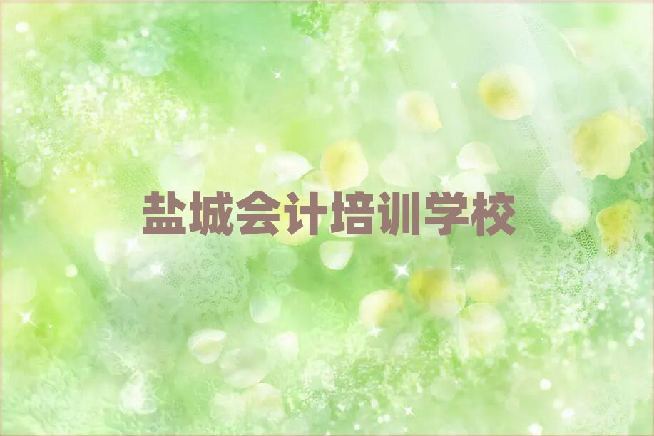 2025}W(xu)(hu)Ӌ(j)ðһ[]а