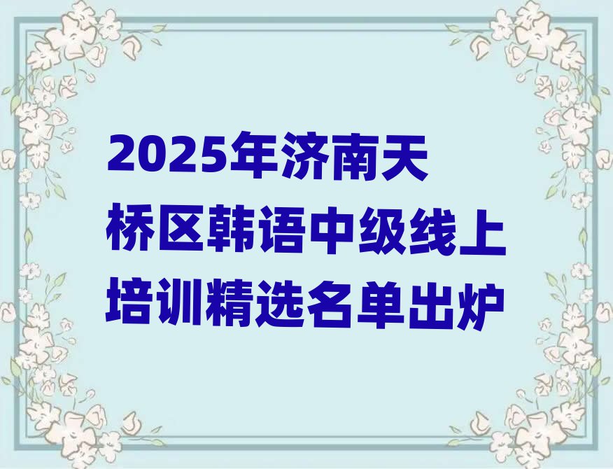 2025(j)^(q)nZм(j)Ӗ(xn)xγt