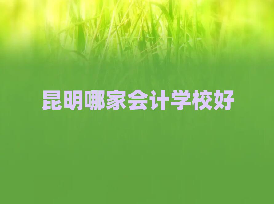 ļҕӋW(xu)У