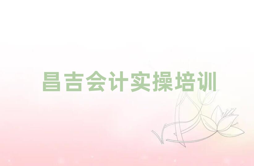 (hu)Ӌ(j)(sh)پW(wng)Ӗ(xn)ʮ