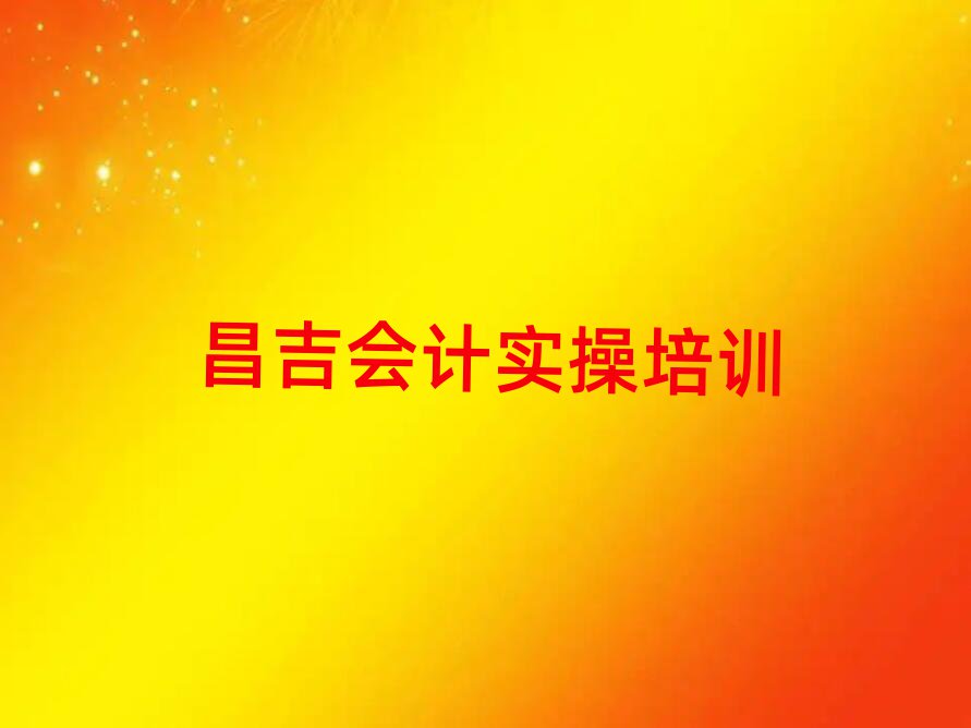 (hu)Ӌ(j)(sh)پW(wng)Ӗ(xn)ʮ