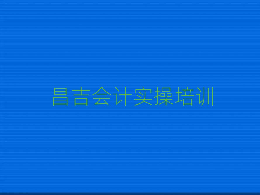 (hu)Ӌ(j)(sh)پW(wng)Ӗ(xn)ʮ