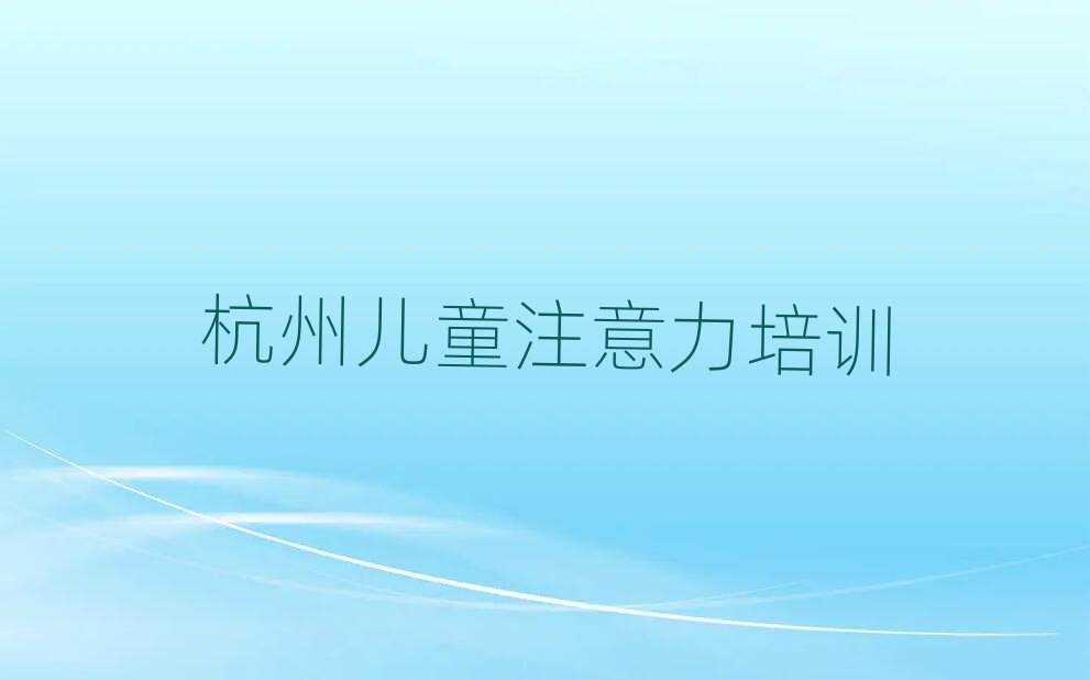 ĿԌW(xu)ͯעΰ׾xt