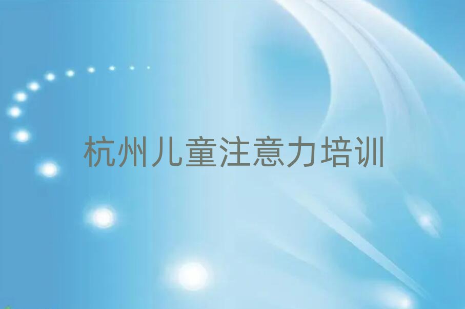 ĿԌW(xu)ͯעΰ׾xt