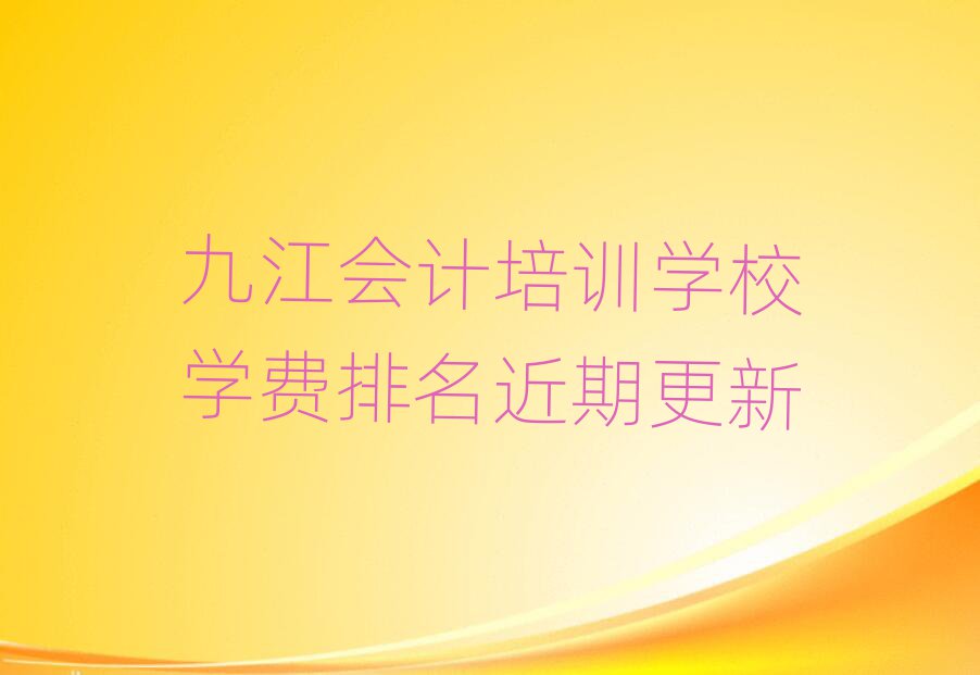 Ž(hu)Ӌ(j)Ӗ(xn)W(xu)УW(xu)M(fi)ڸ