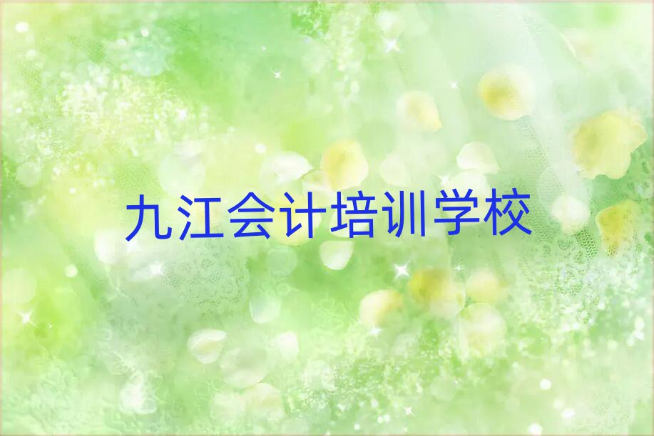 Ž(hu)Ӌ(j)Ӗ(xn)W(xu)УW(xu)M(fi)ڸ