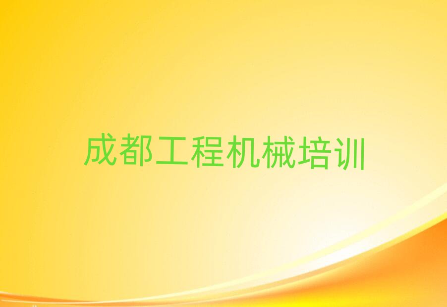 ɶ^(q)܇YCW(wng)όW(xu)(x)ʮ