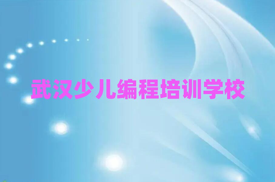 ϢW(xu)Wِ