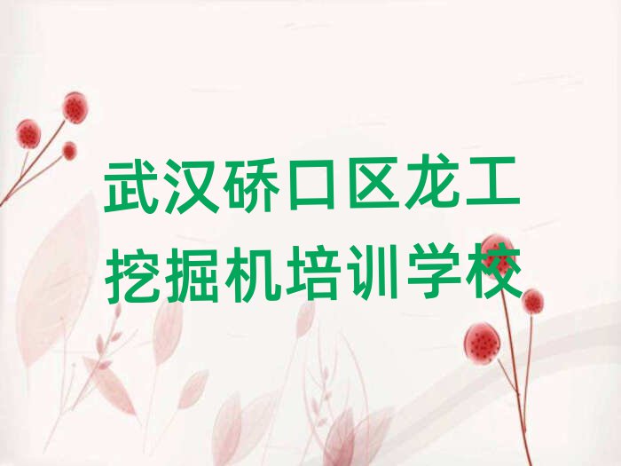 2h~څ^(q)܌W(xu)ھC(j)،(sh)һ[