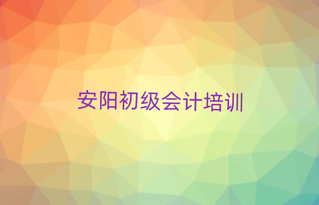 ꖳӋӖ(xn)W(xu)УW(xu)Mֵ]ΰһ[