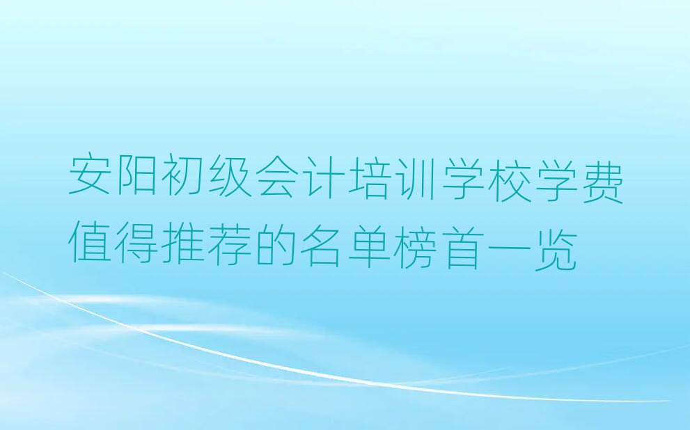 ꖳӋӖ(xn)W(xu)УW(xu)Mֵ]ΰһ[