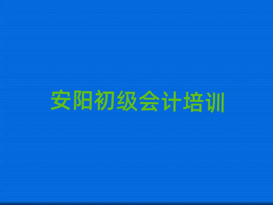 ꖳӋӖ(xn)W(xu)УW(xu)Mֵ]ΰһ[