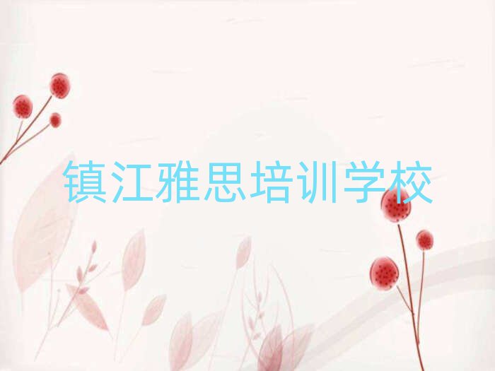 (zhn)W(xu)˼Ă(g)W(xu)У^ʮһ[Rx