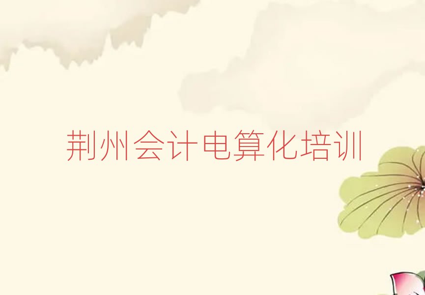 GݵWӋ㻯ξxһ[