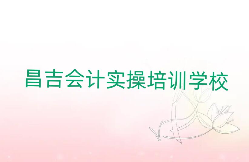 (hu)Ӌ(j)(sh)ھW(xu)(x)ʮҎ(gu)