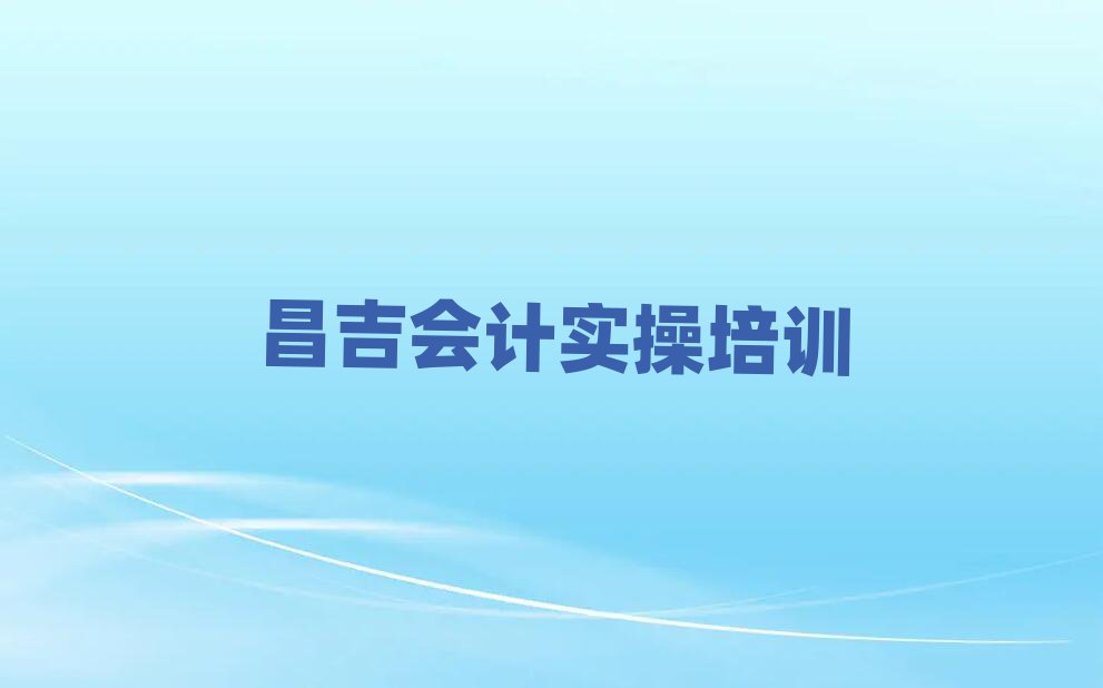 (hu)Ӌ(j)(sh)ھW(xu)(x)ʮҎ(gu)