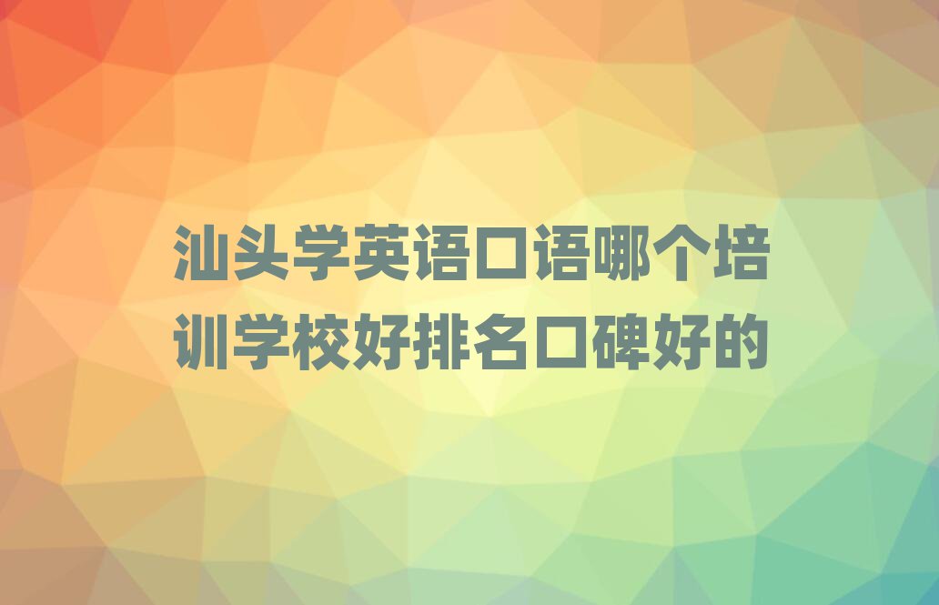 ^W(xu)ӢZZĂӖ(xn)W(xu)Уڱõ