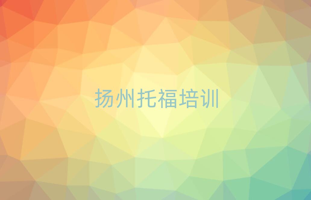 P(yng)ݏV^(q)иW(xu)Уļ