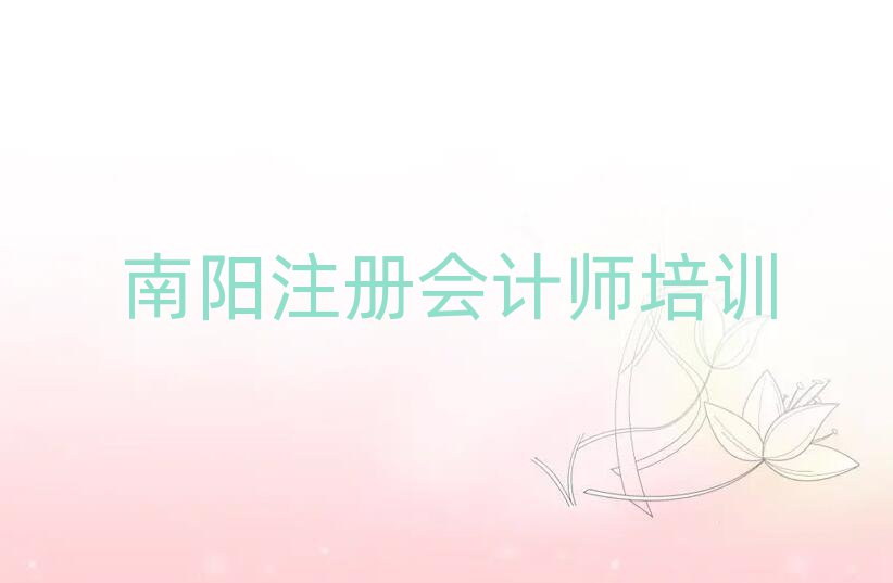 ꖱ^õעԕ(hu)Ӌ(j)Ӗ(xn)ྫxγt