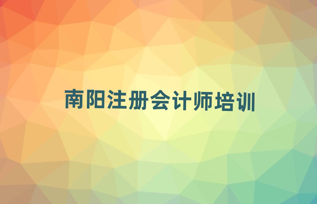 ꖱ^õעԕ(hu)Ӌ(j)Ӗ(xn)ྫxγt
