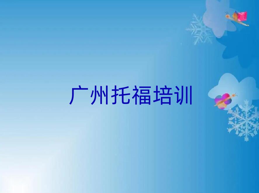 2025V󞳅^(q)иӖ(xn)ʲôr(sh)(bo)ǰʮ