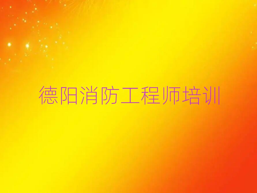 2025ĿԌW(xu)̎ΰذ