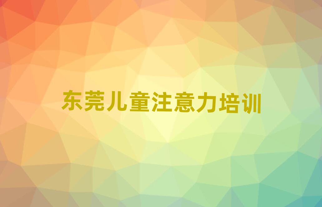 |ݸكעӖ(xn)W(xu)(x)
