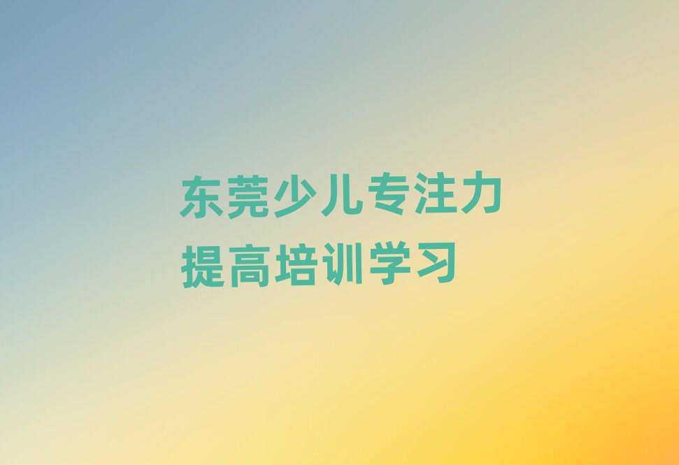 |ݸكעӖ(xn)W(xu)(x)