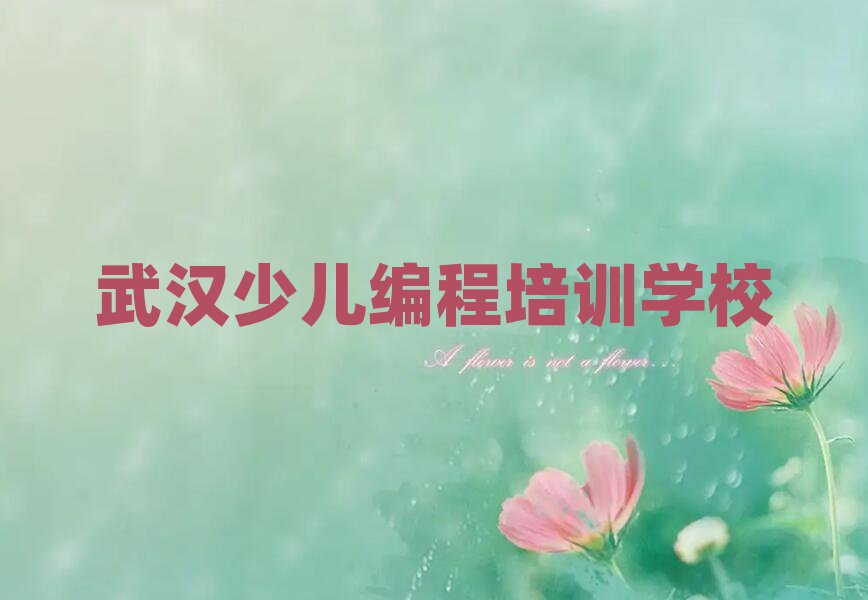 hكӖ(xn)W(xu)У
