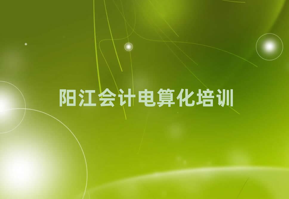 ꖽõĕӋ㻯Ӗ(xn)W(xu)Уǰʮ