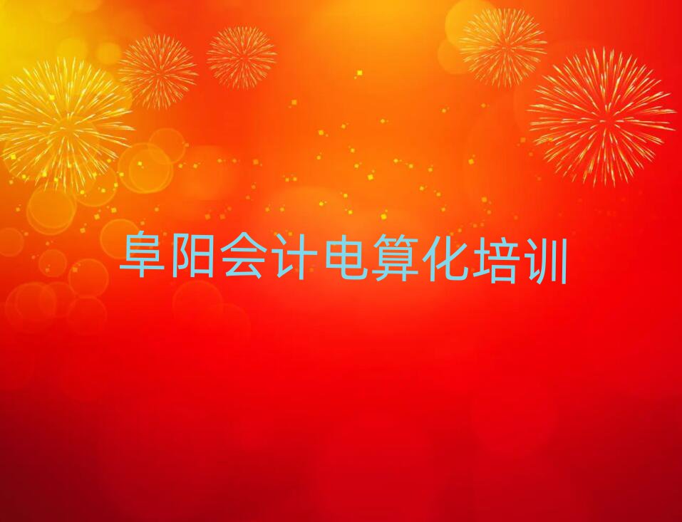 2025긷ꖵWӋ㻯˚аһ[