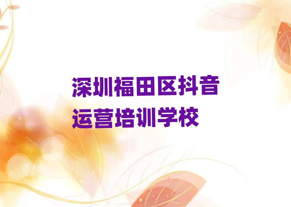 2025ڸ^(q)(bo)\(yn)I(yng)