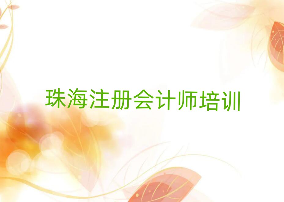 麣T^(q)õע(c)(hu)Ӌ(j)W(xu)Уһ[